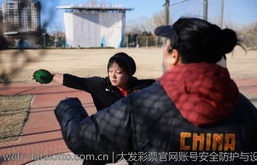 大发彩票官网账号安全防护与设置建议