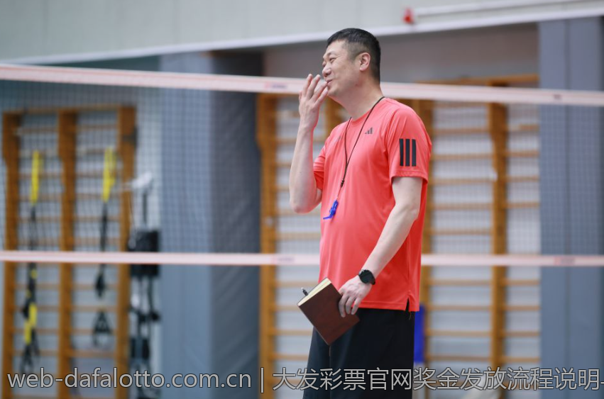 大发彩票官网奖金发放流程说明与注意事项